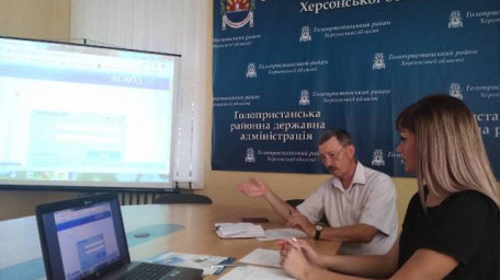 Проведено навчання працівників відповідальних за діловодство та секретарів виконкомів сільських рад щодо впровадження системи електронного документообігу АСКОД